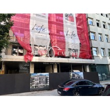 Просторен двустаен апартамента в непосредствена близост до метростанция „Константин Величков“!